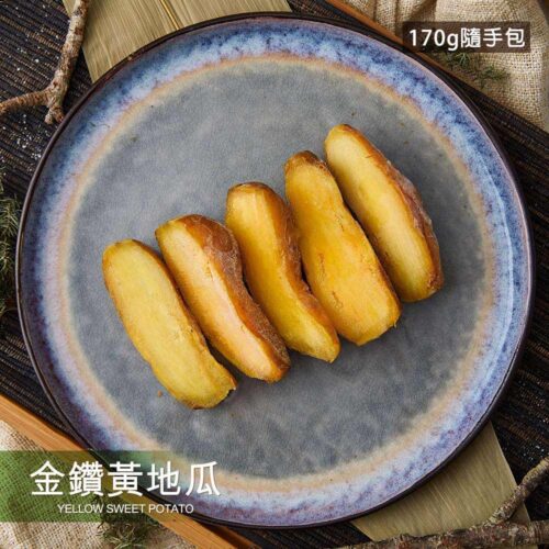 冰烤金鑽黃地瓜 170g